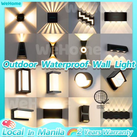 WeHome Outdoor LED Wall Light