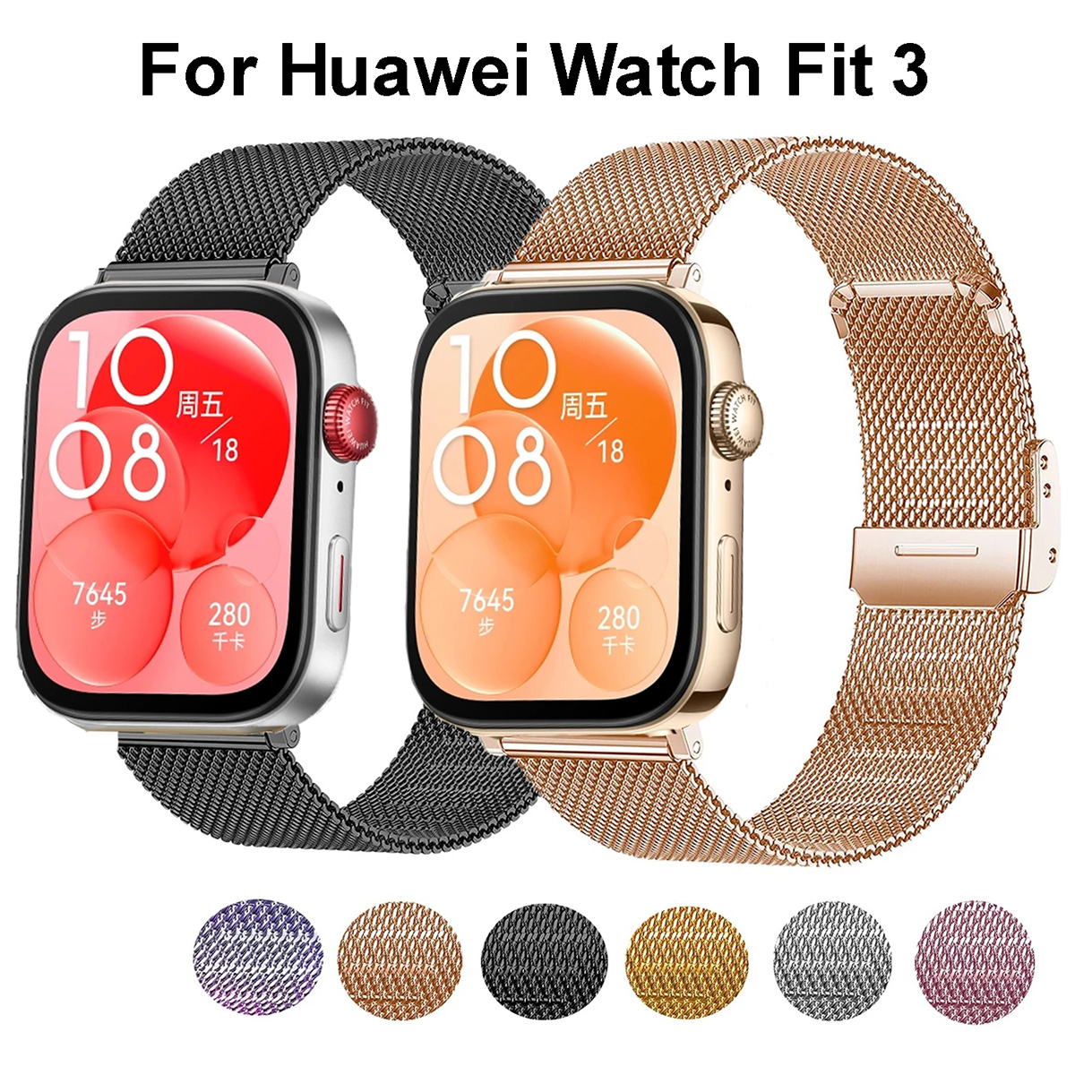 (Ready Stock)Strap For Huawei Watch Fit 3 Stainless Steel Watchband Mesh Bracelet Metal Correa Wristband For Huawei FIT3 Replacement Band Presyo  148 Piso*Libreng Shipping