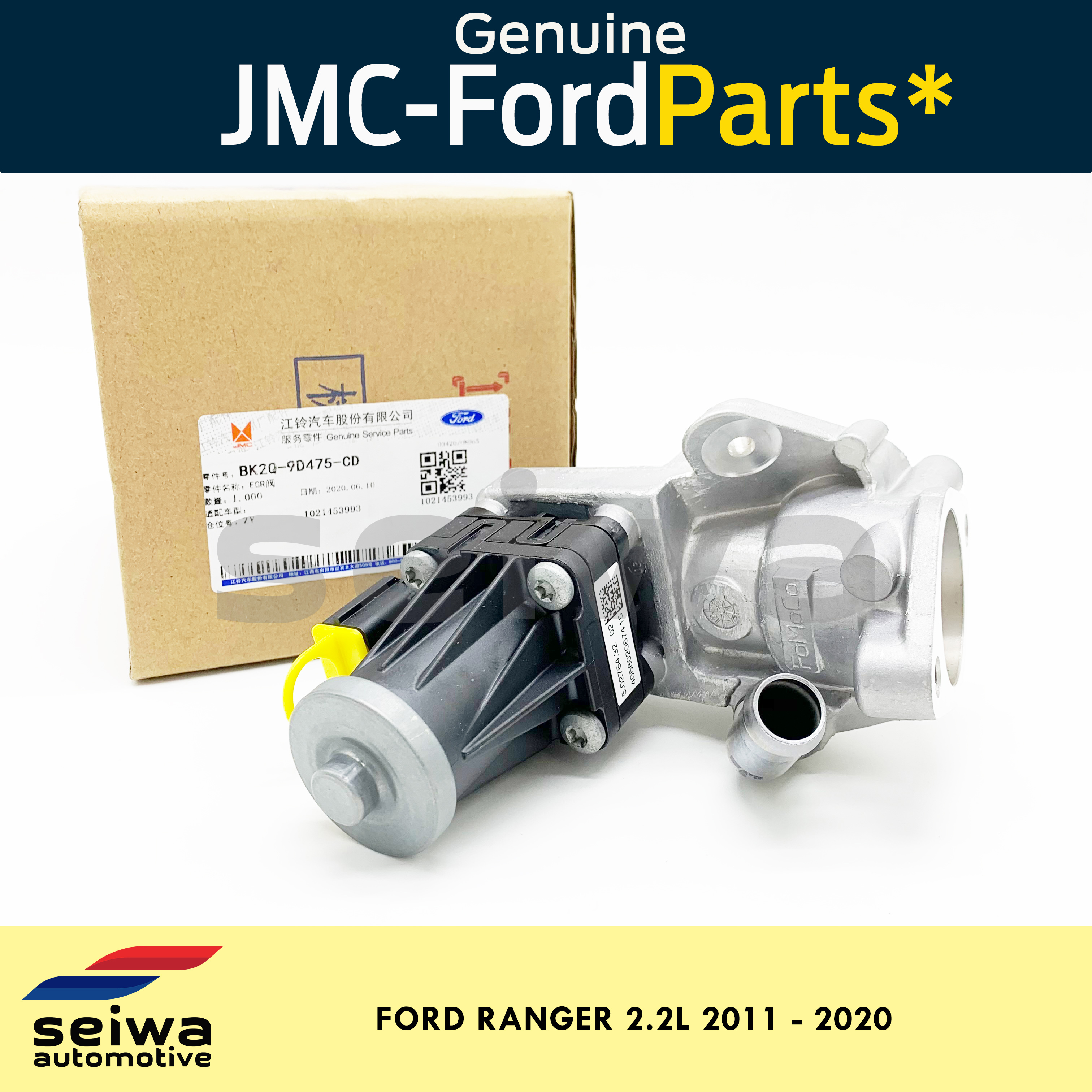 Ford Ranger Egr Valve Top 60+ Images & 5 Videos