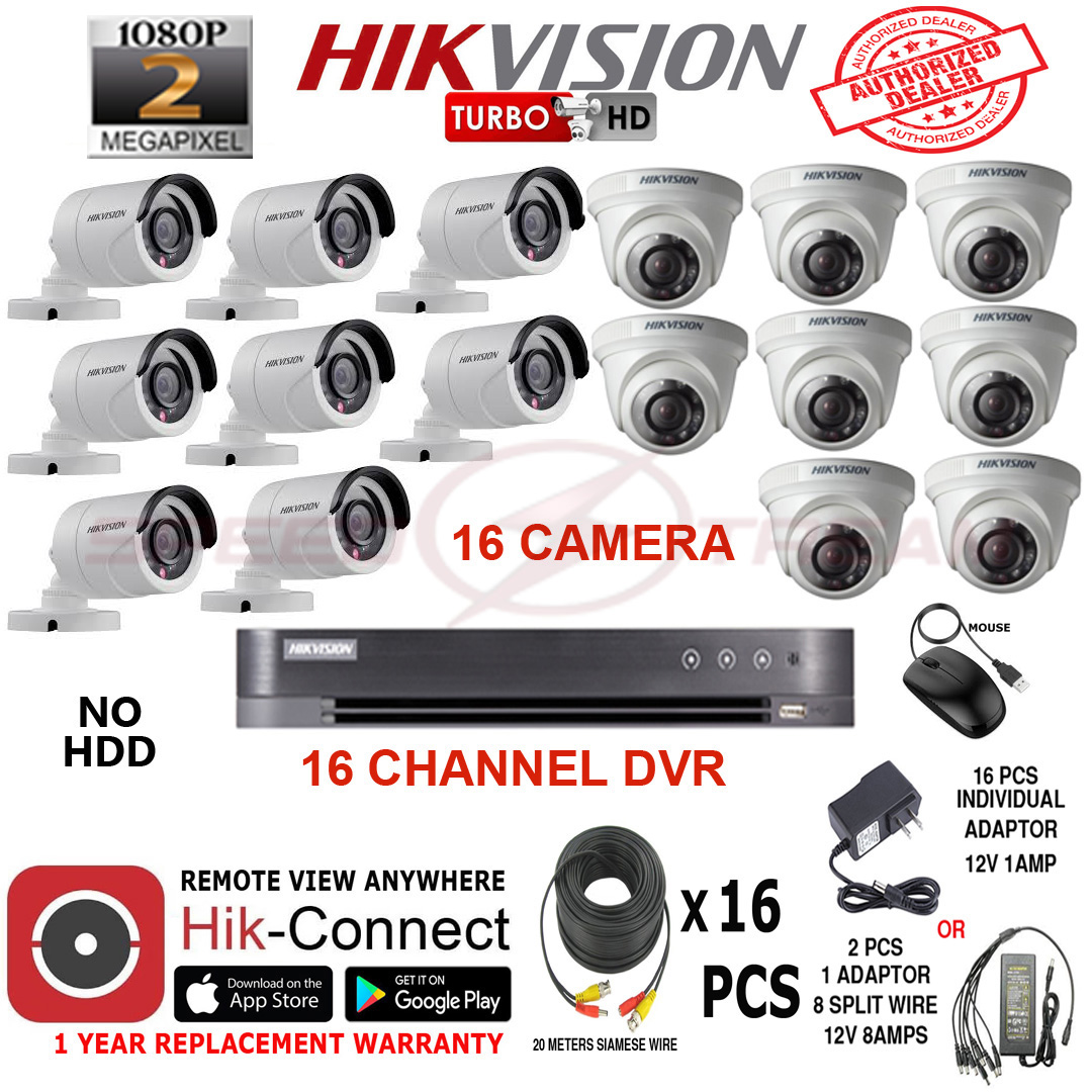 16 channel cctv kit price