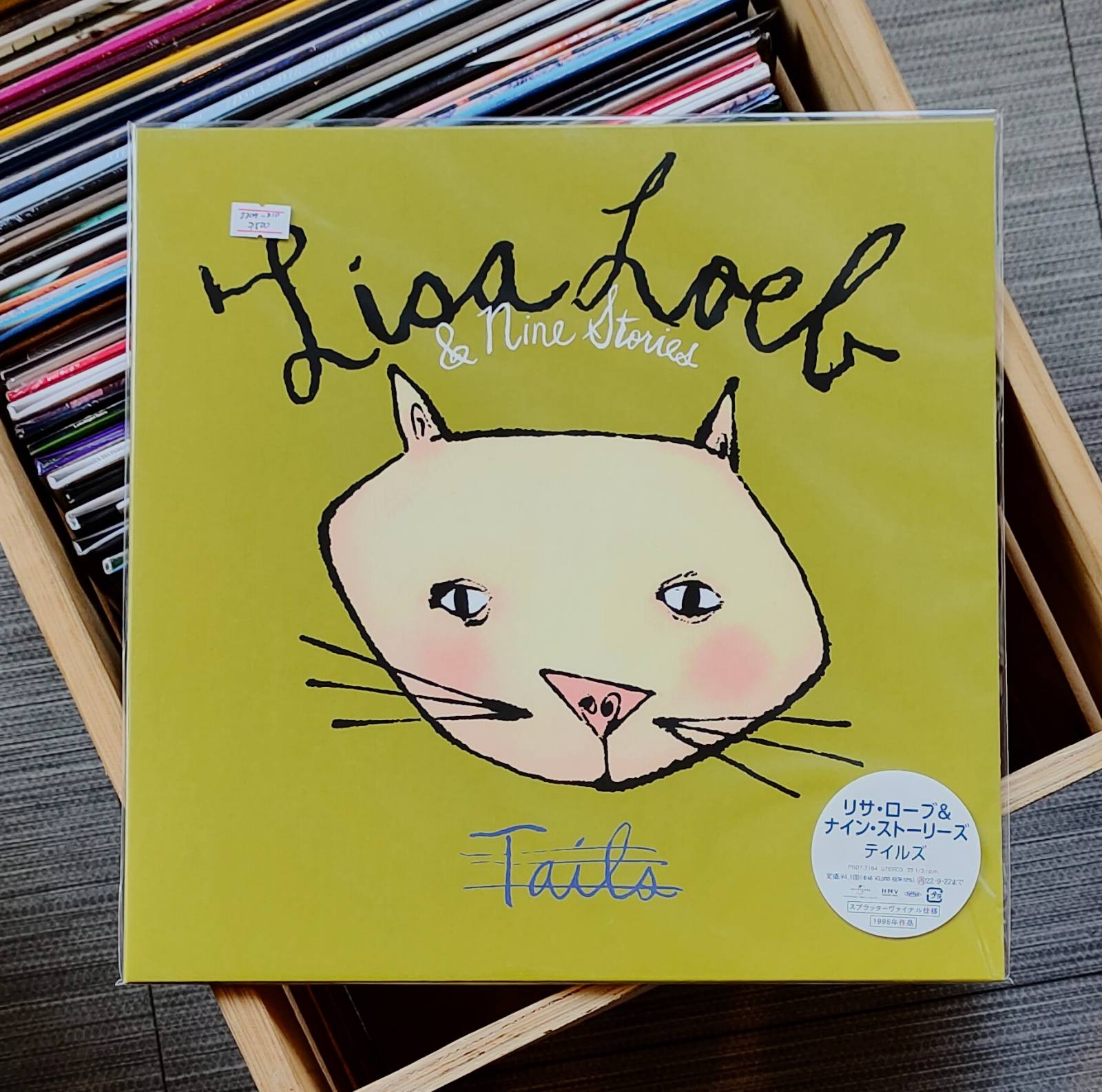 Lisa Loeb & Nine Stories – Tails | Vinyl LP The Grey Market