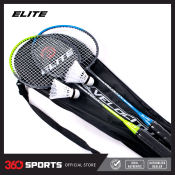 Elite Velocity 2-Player Badminton Set with Carry Bag