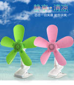 5 Leaves Mute Wall Hanging Clip Fans Foldable Holder Air Fan