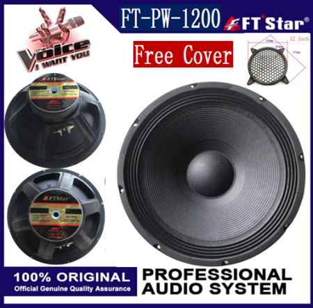 FT-Star FT-PW-1200 12 inches 250 watts Instrumental Speaker w/ Screen