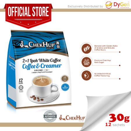 Chek Hup 2in1 Ipoh White Coffee & Creamer 30g x 12s