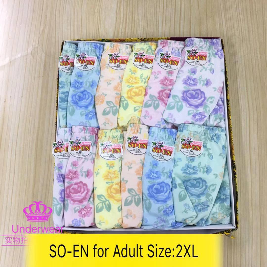 Original Soen bikini panty 12 pcs/box