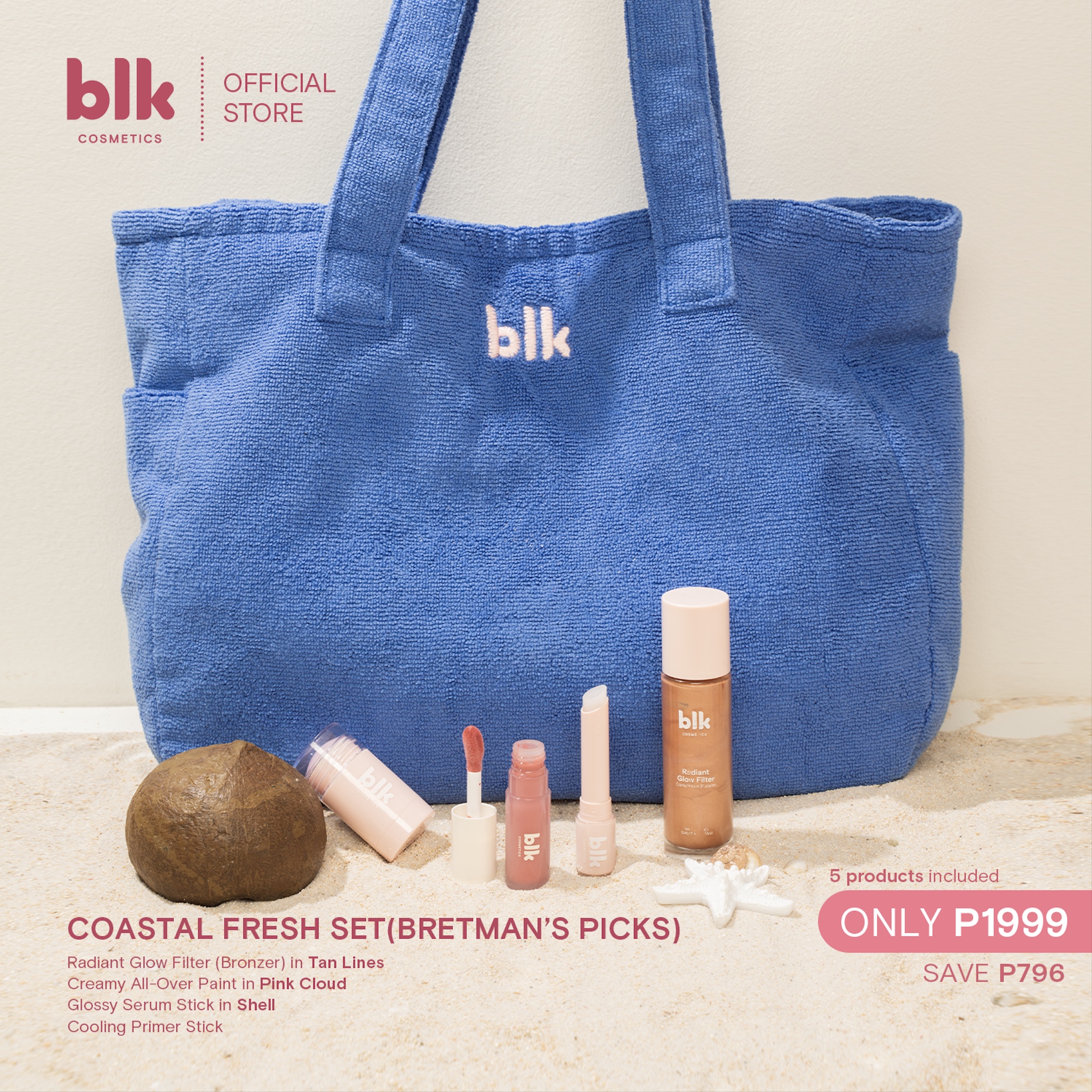 Discount on BLK Cosmetics  shoes - SKU: blk cosmetics fresh full set tote