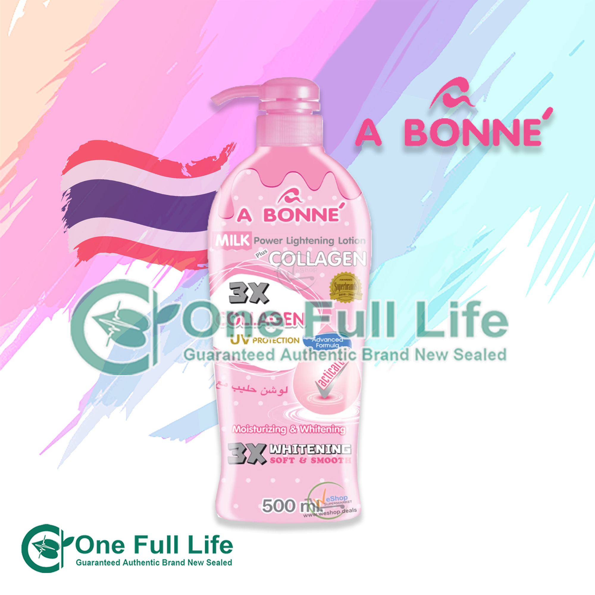 Abonne A Bonne Milk Lotion with Collagen UV Protection 500ml x 3