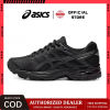 ASICS New GEL-FLUX 4 Men Women's Running shoes（Black）