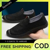 Korean Style Men's Loafers: Sleek, Comfortable, and On Sale