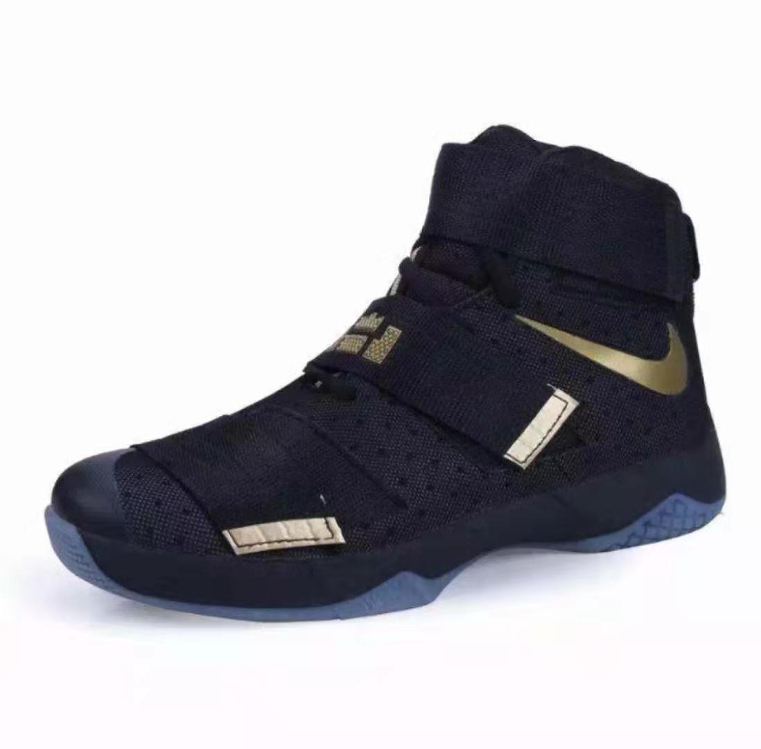 harga nike lebron soldier 11