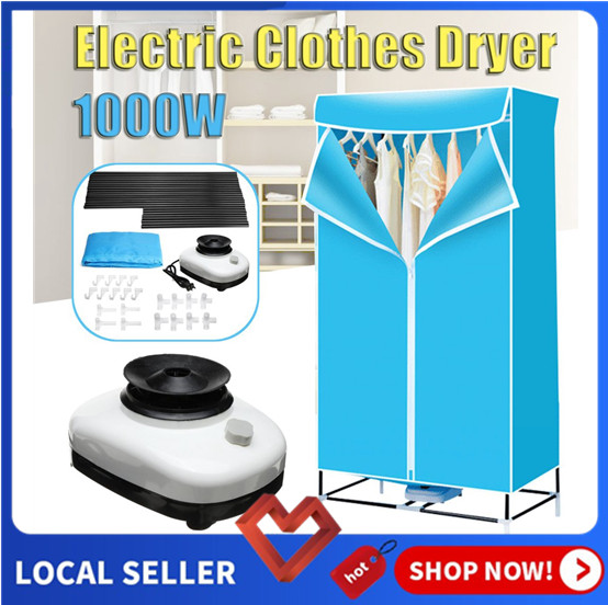 The home app store deals electric clothes dryer