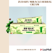 Zudaifu Antibacterial Cream for Itchy Skin Diseases