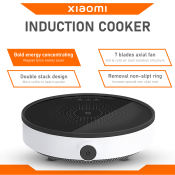 Xiaomi Mijia Smart Induction Cooker with Precise Control