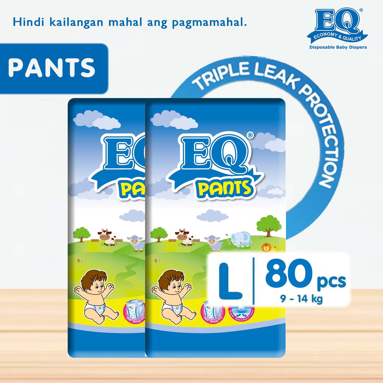 Eq pants store