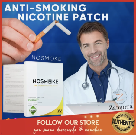 Zamurra NOSMOKE 14mg Anti Smoking Patch - Safe & Effective