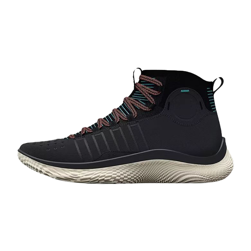 Shop Under Armour Curry 4 with great discounts and prices online - Apr 2023  | Lazada Philippines