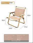 Portable Picnic Chair by kmit - Convenient and High-Quality