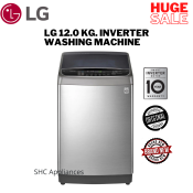 LG TH2112DSAV 12.0 kg. Inverter Washing Machine