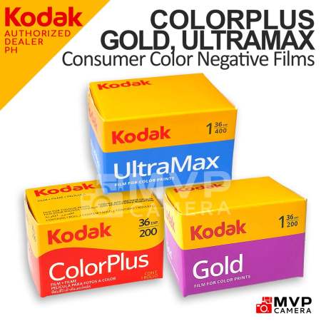 KODAK Colorplus and Ultramax 35mm Film Bundle MVP CAMERA