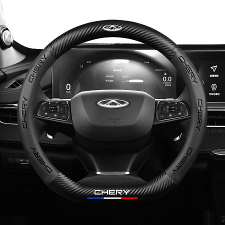 3D Embossing Carbon Fiber Leather Steering Wheel Cover For Chery Tiggo 4 3 GX Arrizo 5 Tiggo 7 Tiggo 8 3 Pro Car Accessories