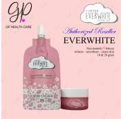 Everwhite Sakura Lightening Cream- GP Health