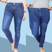 Plus Size Stretchable Dark Blue Skinny Jeans for Women