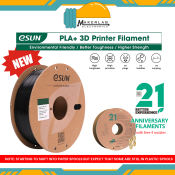 eSUN PLA+ 1.75mm Filament 1KG Spool for Creality