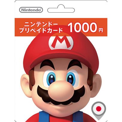 nintendo eshop card shopee