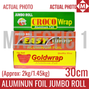 Goldwrap / EasyWrap / Croco Aluminum Foil Jumbo Roll 30cm