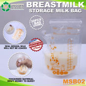 Unicorn Selected Baby Breast Milk Storage Bags, 30pcs