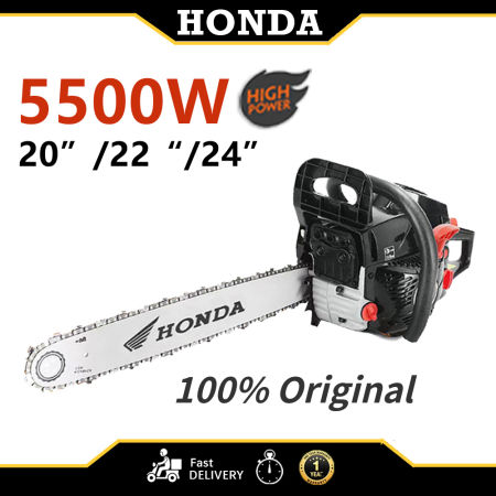 Honda 24" Gas Chainsaw - High Power Portable Saw