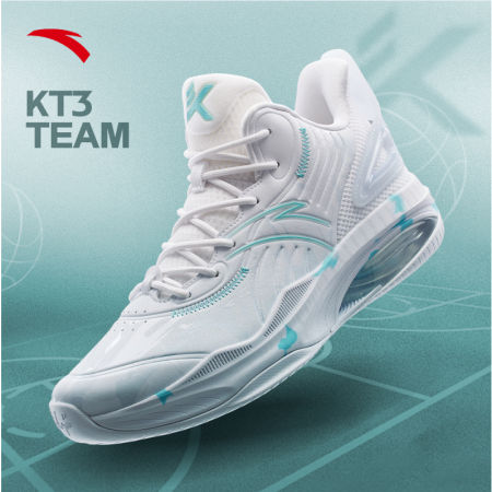 ANTA KT FIRE Men's Basketball Shoes - Official Store