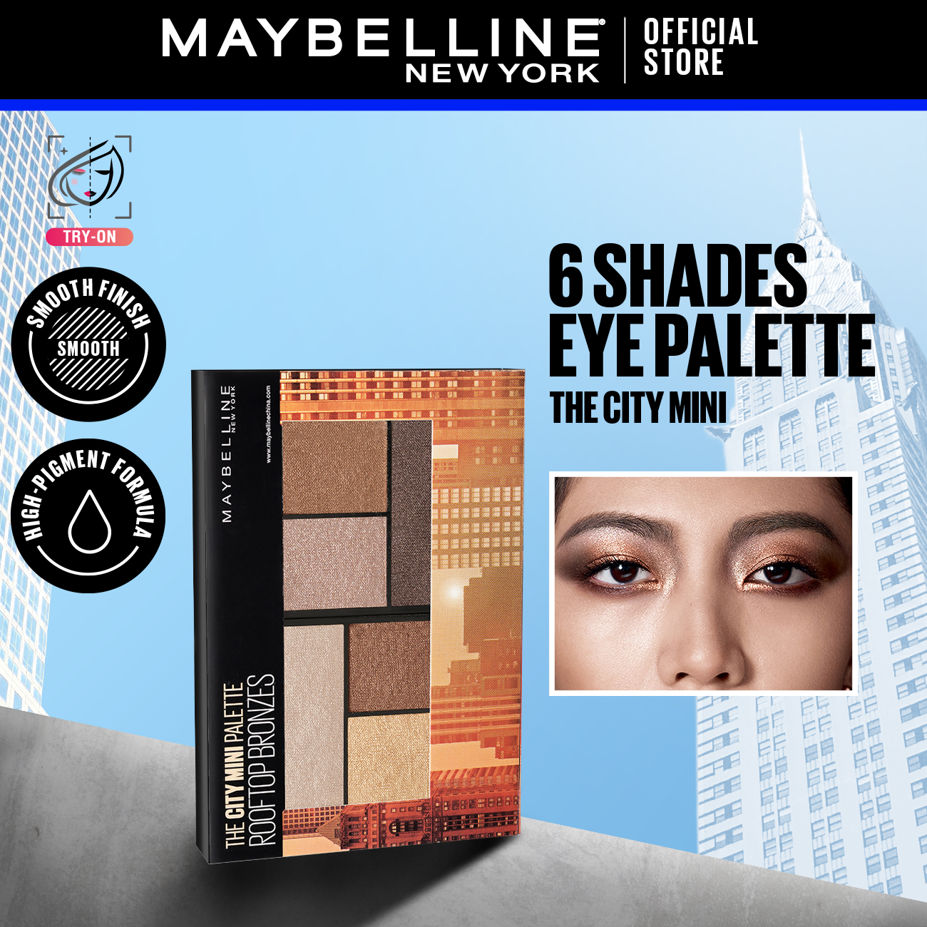 Discount on Maybelline  shoes - SKU: Maybelline City Mini Palette [Mini Eyeshadow Palette] - Makeup