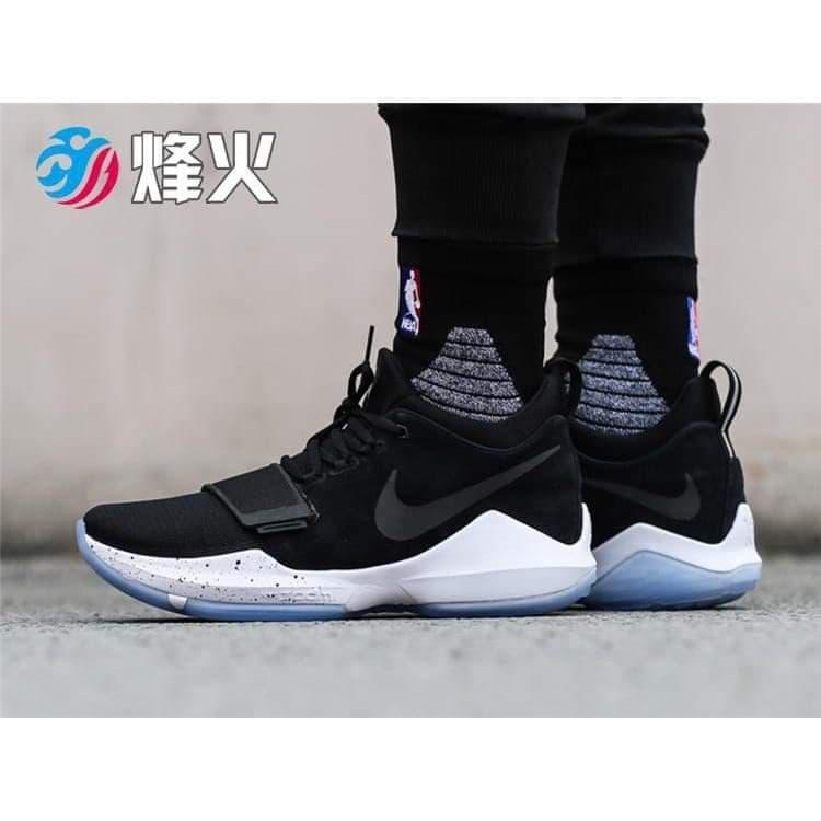 basketball shoes prices philippines 