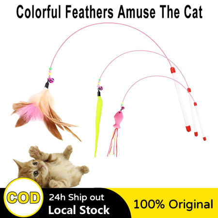 Feather Bell Cat Teaser Toy by Waxx Pet Galaxy