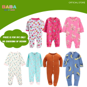 BABA Baby Frogsuit - Cute Sleepwear for Newborns