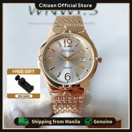 Citizen Men's Automatic Watch & Women's Rose Gold Watch