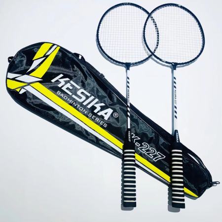 Badminton Set with Rackets and Shuttlecocks - Student Training Kit