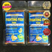 Betta Fish Food - Fry Master Premium Pellets (2pcs)