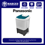 Panasonic 8kg Single Tub Washing Machine NA-S8018BAQ