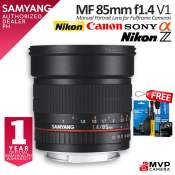 SAMYANG 85mm f1.4 Manual Focus Lens for Fullframe Cameras