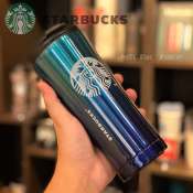 Starbucks Stainless Steel Gradient Tumbler - 500ml