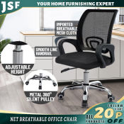 JSF Net Breathable Swivel Office Chair