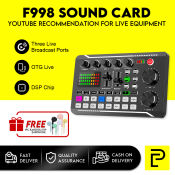 F998 Sound Card Mixer Kit for Phone and PC