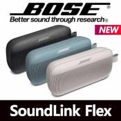 Bose Flex Waterproof Bluetooth Speaker