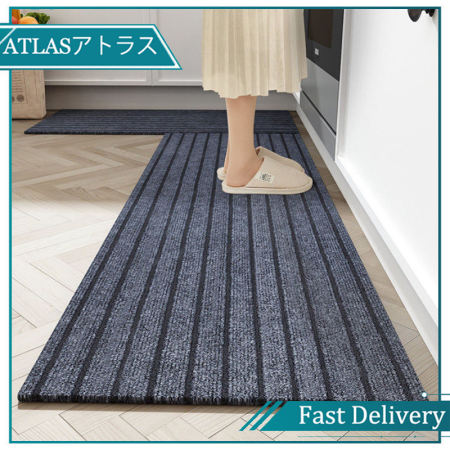 Non-Slip Waterproof Kitchen Floor Mat - Oilproof Carpet Rug