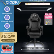 Aiodiy Black gaming chair computer chair freely adjustable height home office ergonomic chair with footstool and dual pillows