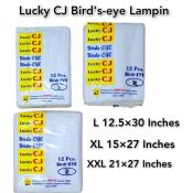 Lucky CJ Birds-eye Cloth Diaper/Newborn Lampin