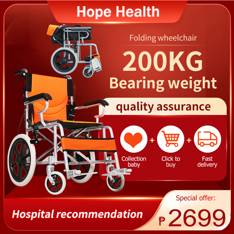 Buy Electric Wheelchair Heavy Duty online | Lazada.com.ph